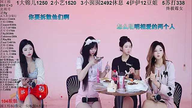 1X-one Live Webcam on Stripchat