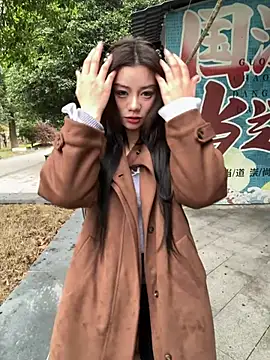 Asia-GoodLuck webcam