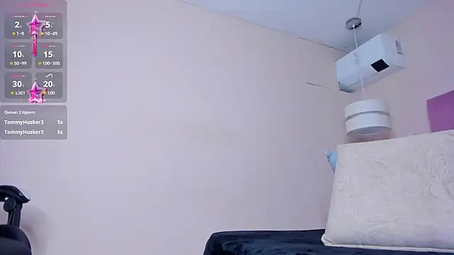 Eclipse_Divina webcam