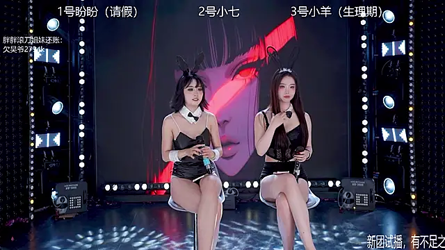 mamamoo-01 - MAMAMOO-01's free webcam - UK Sex Cams