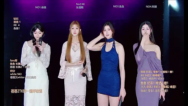 美女Diamond-Girls在线直播