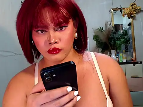 ladyhotcuming webcam