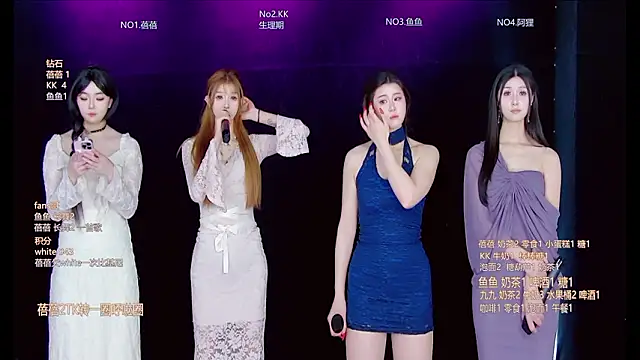 Diamond-Girls webcam