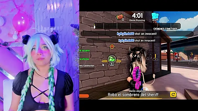 Akane_Hikari_ webcam