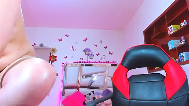 perlabeautiful webcam