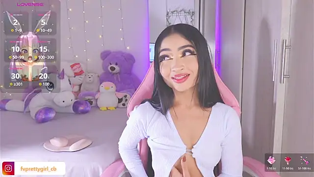 urfavprettygirl webcam