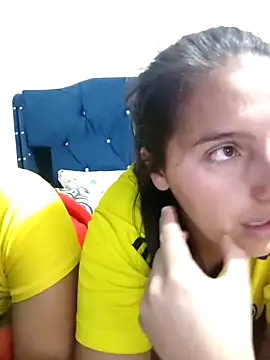 sharon_and_sharit webcam