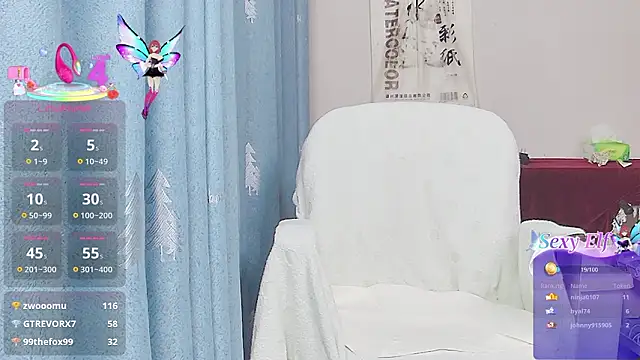 baomi (F milf) - 大奶乳头全裸Large nipples, naked, anal penet