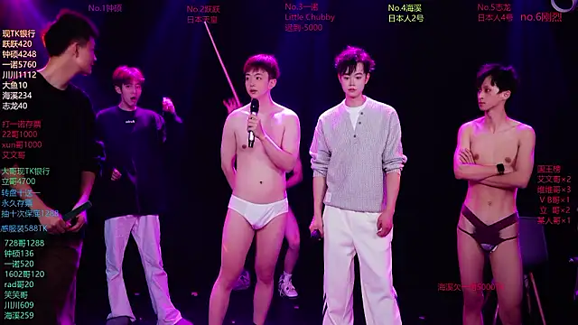 BOYGAYHOUSE1 Live Webcam on Stripchat