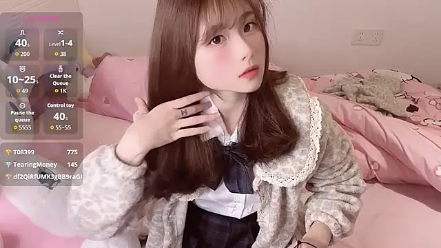 guoguo-77 webcam
