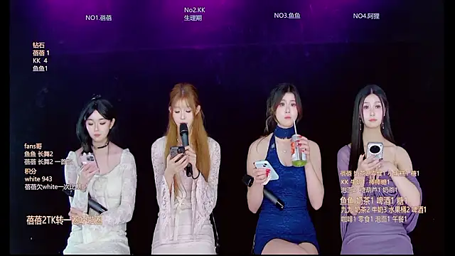 美女Diamond-Girls在线直播