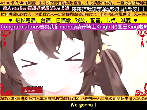 goldenangle888 webcam