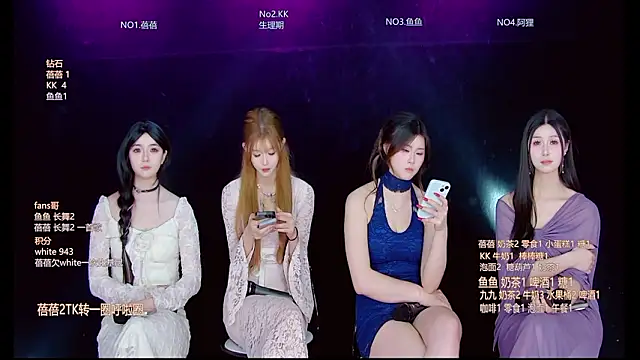 diamond-girls - Diamond-Girls's free webcam - UK Sex Cams