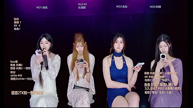 Diamond-Girls webcam