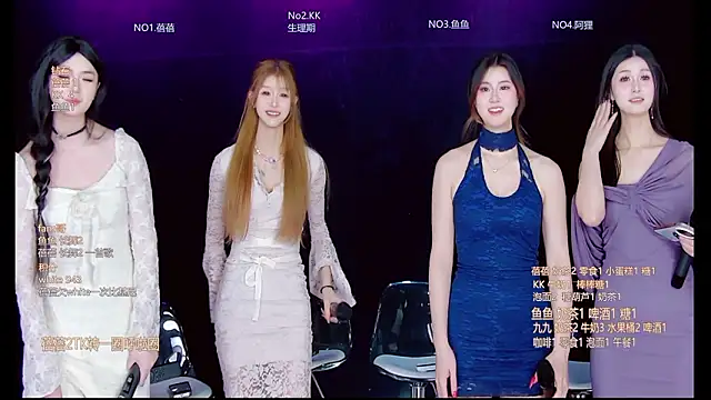 美女Diamond-Girls在线直播