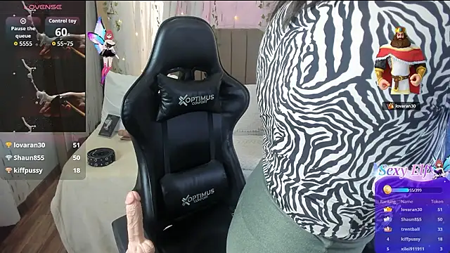 Victoria_Wilde_ webcam