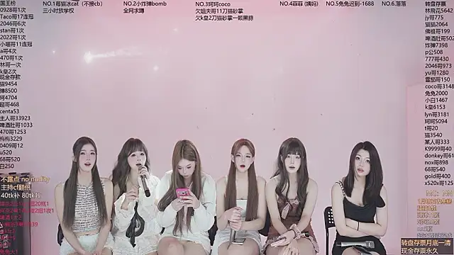 sweetgirls666 webcam