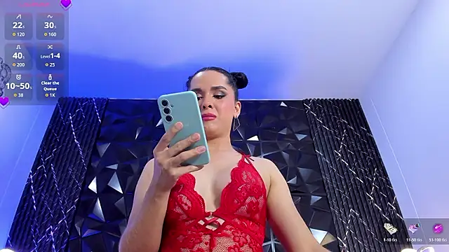 AudreyHayworth webcam