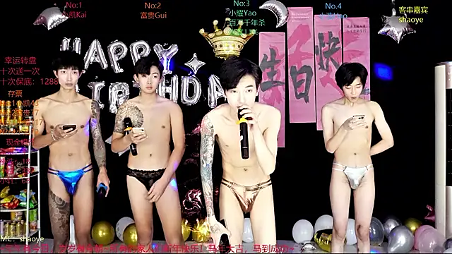 cdgay_001 (Ask my age) - 全员脱裤子Everyone took off their pants