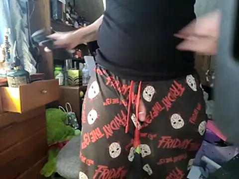 thejuicybacon webcam