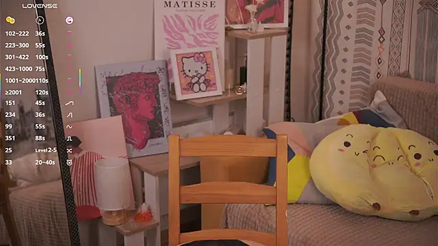 ErlineDumford webcam