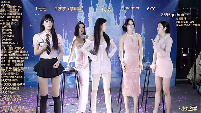 Live sex cam of SK010