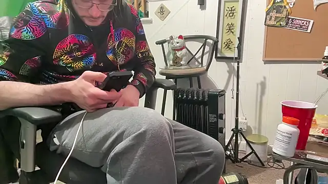 MasterDaddyCool webcam