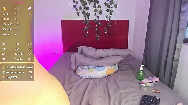 roxane- (F young) - penetration