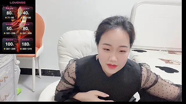 Zhenzhen-Love webcam