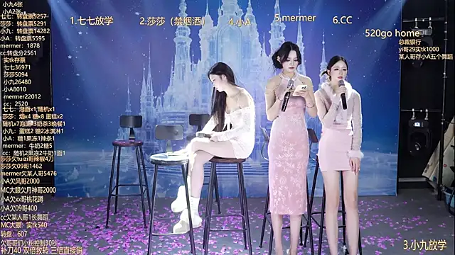 SK010 Live Webcam on Stripchat