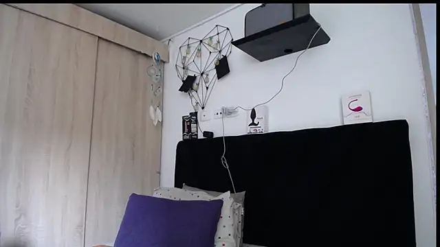 Santiago_kiler webcam