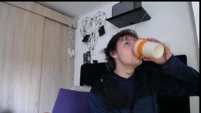 Santiago_kiler webcam