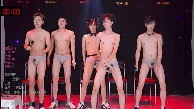 jmcm001 Live Webcam on Stripchat