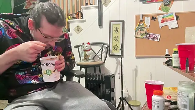 MasterDaddyCool webcam