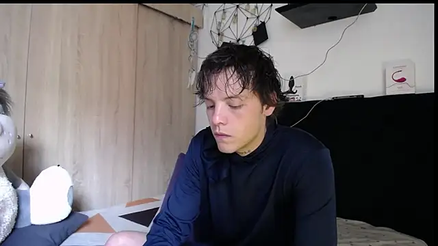 Santiago_kiler webcam