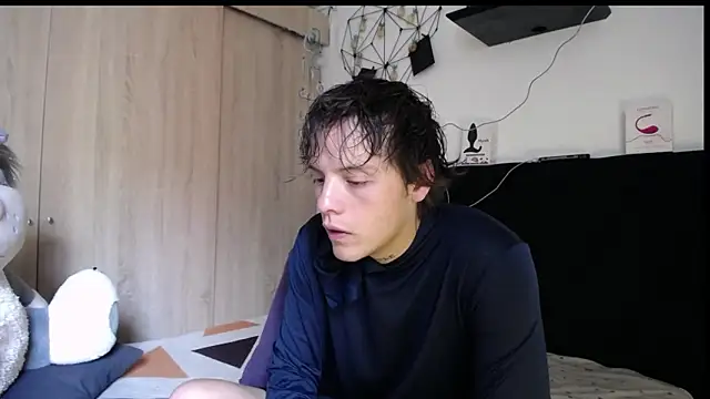 Santiago_kiler webcam