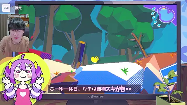 IroManager Live Webcam on Stripchat