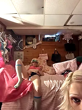 BeautifulFire23 webcam