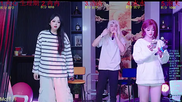 hrb_happy - HRB_HAPPY's free webcam - UK Sex Cams