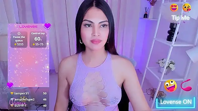 MS_HAILEY webcam