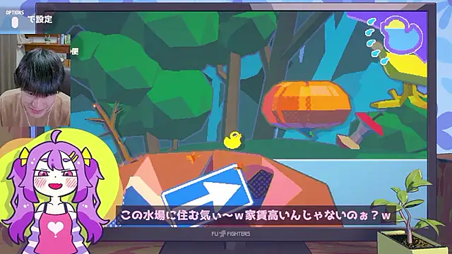 iromanager (M young) - #asian #black-hair #blowjob #dirty-talk #ejaculation #facesitting #fingering #flashing #flexing #handjob #hd #humiliation #japanese #pov #recordable-publics #sexting #shower #skinny #small-audience #straight #striptease #young