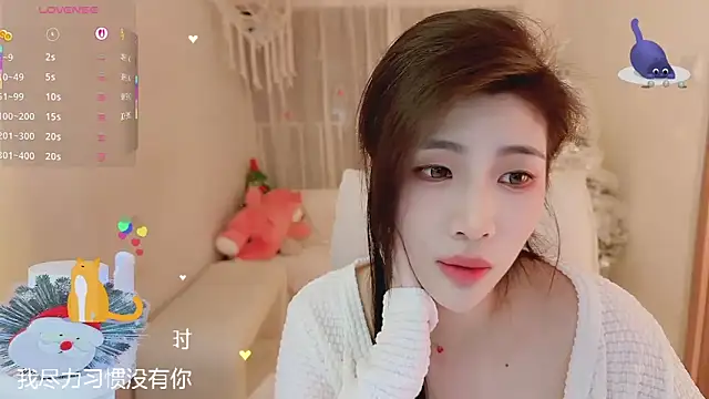 vaidurya-yolo - Vaidurya-Yolo's free webcam