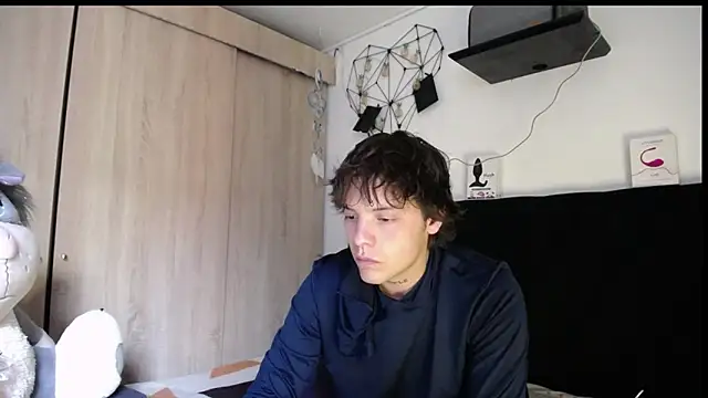 Santiago_kiler webcam