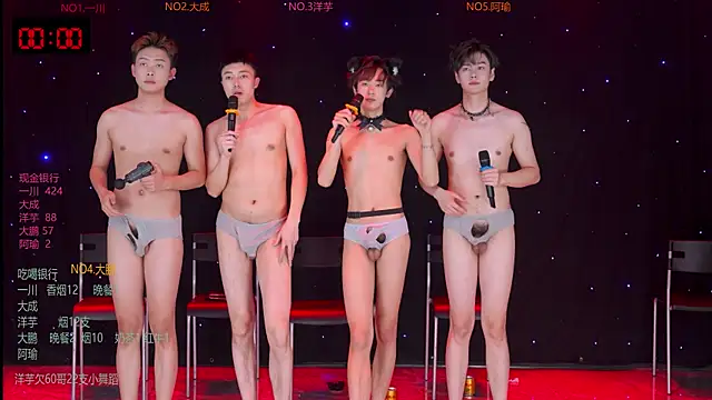 jmcm001 - Jmcm001's free webcam - UK Sex Cams