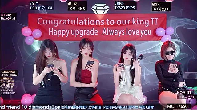 美女FO-686-在线直播