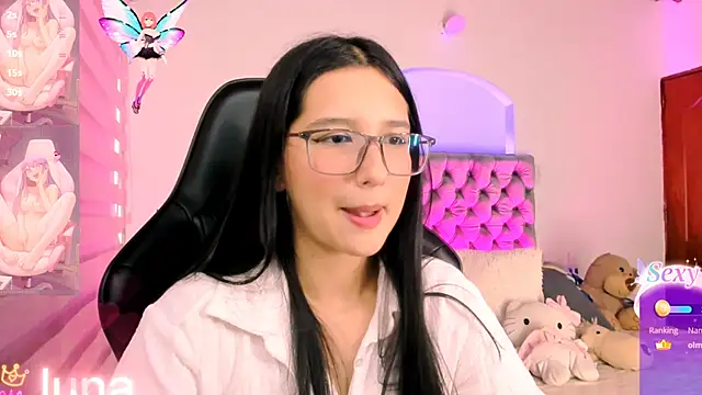 luniverse - Luniverse's free webcam