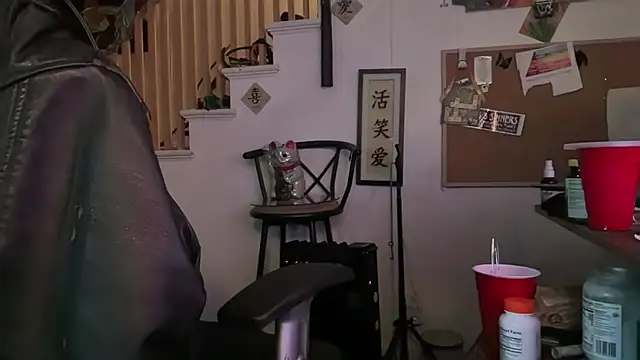 MasterDaddyCool webcam