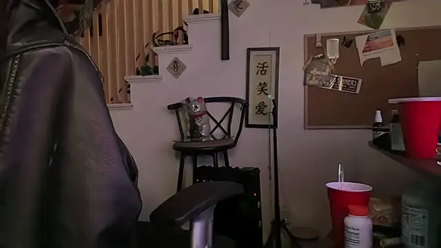 MasterDaddyCool webcam