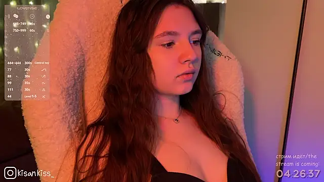 kisankiss webcam