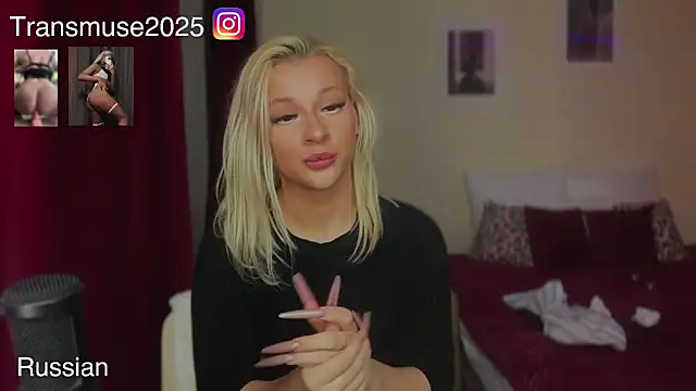 nikandjane (T teen) - Good Life😂